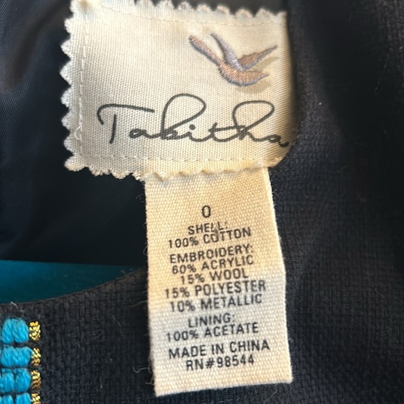 Turquoise and Gold Zip Up Midi Dress - Picture 4 of 4